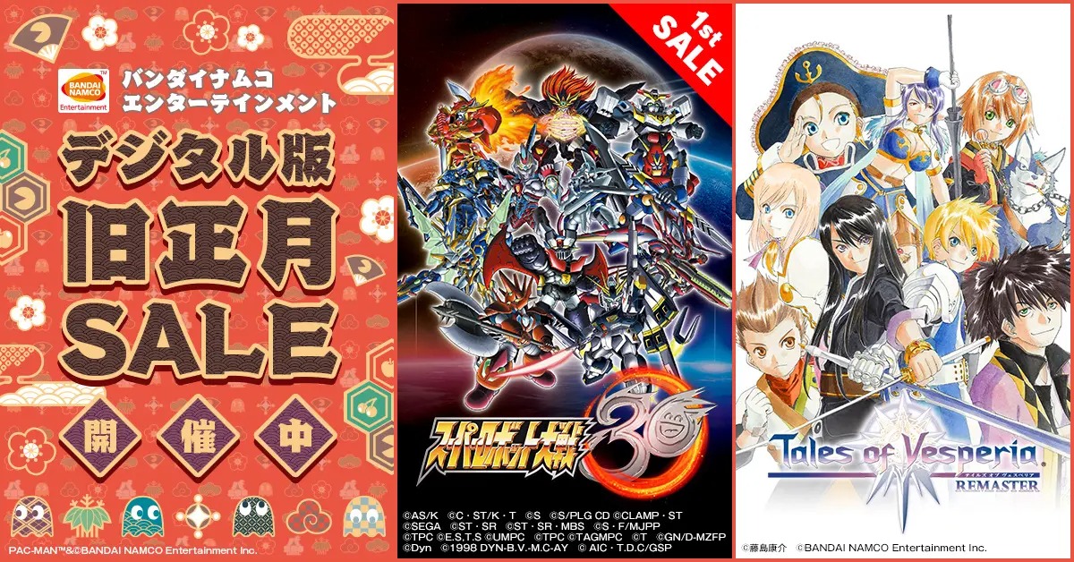 テイルズ オブ ゼスティリアとは ゲームの人気 最新記事を集めました はてな
