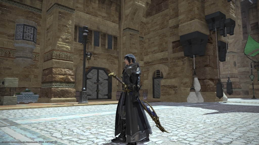Ff14 龍神刀 ようやくゲット 青空cafe Ff14 龍神刀 ようやくゲット 青空cafe