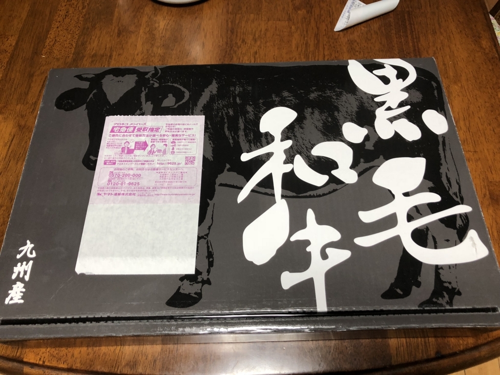 f:id:takep-cafe:20180506172050j:plain f:id:takep-cafe:20180506172050j:plain