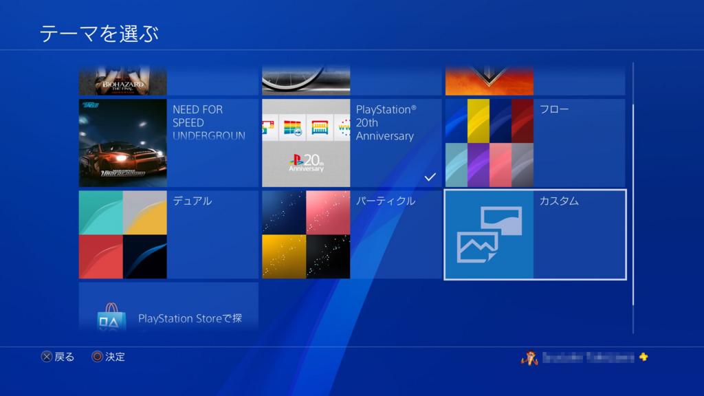 f:id:takepi-kakipi:20170310085100j:plain f:id:takepi-kakipi:20170310085100j:plain