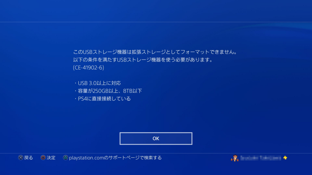 f:id:takepi-kakipi:20170310133314j:plain f:id:takepi-kakipi:20170310133314j:plain