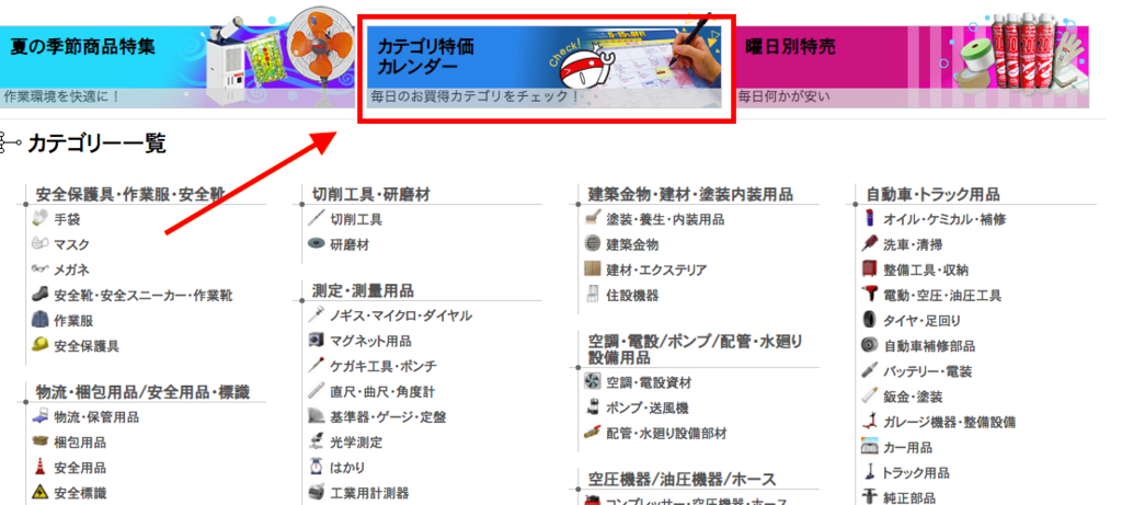 f:id:takepi-kakipi:20180821202552p:plain f:id:takepi-kakipi:20180821202552p:plain