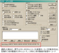 20081223183343