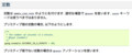 20120104235810