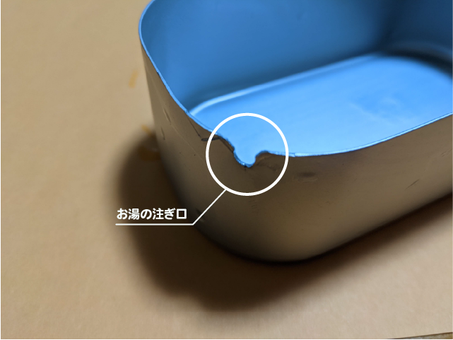 f:id:takepix:20210118000442p:plain