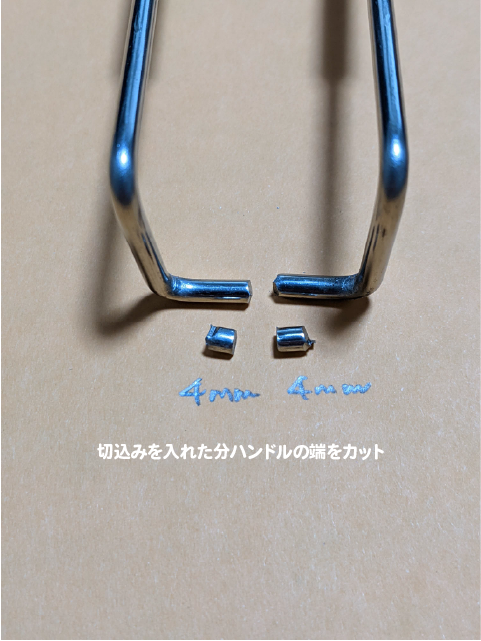 f:id:takepix:20210118000456p:plain