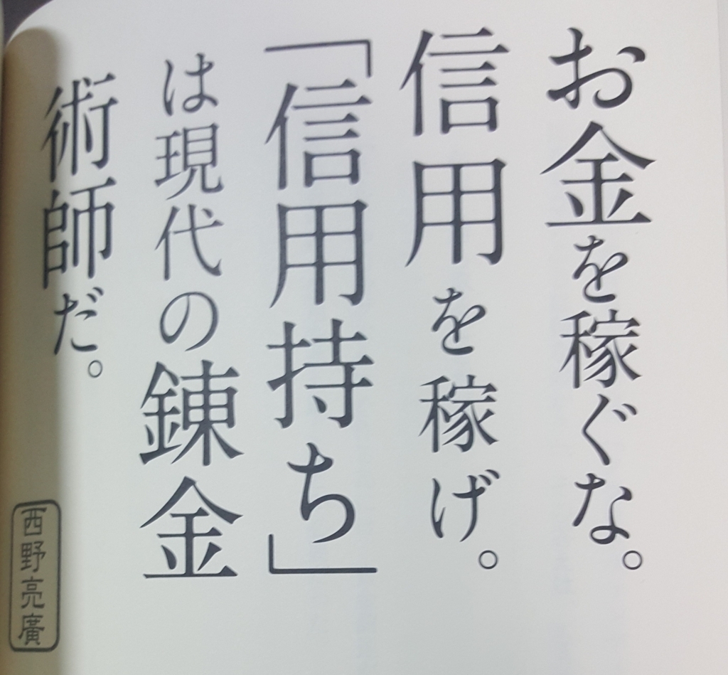 f:id:takepon85:20171005014603j:plain f:id:takepon85:20171005014603j:plain