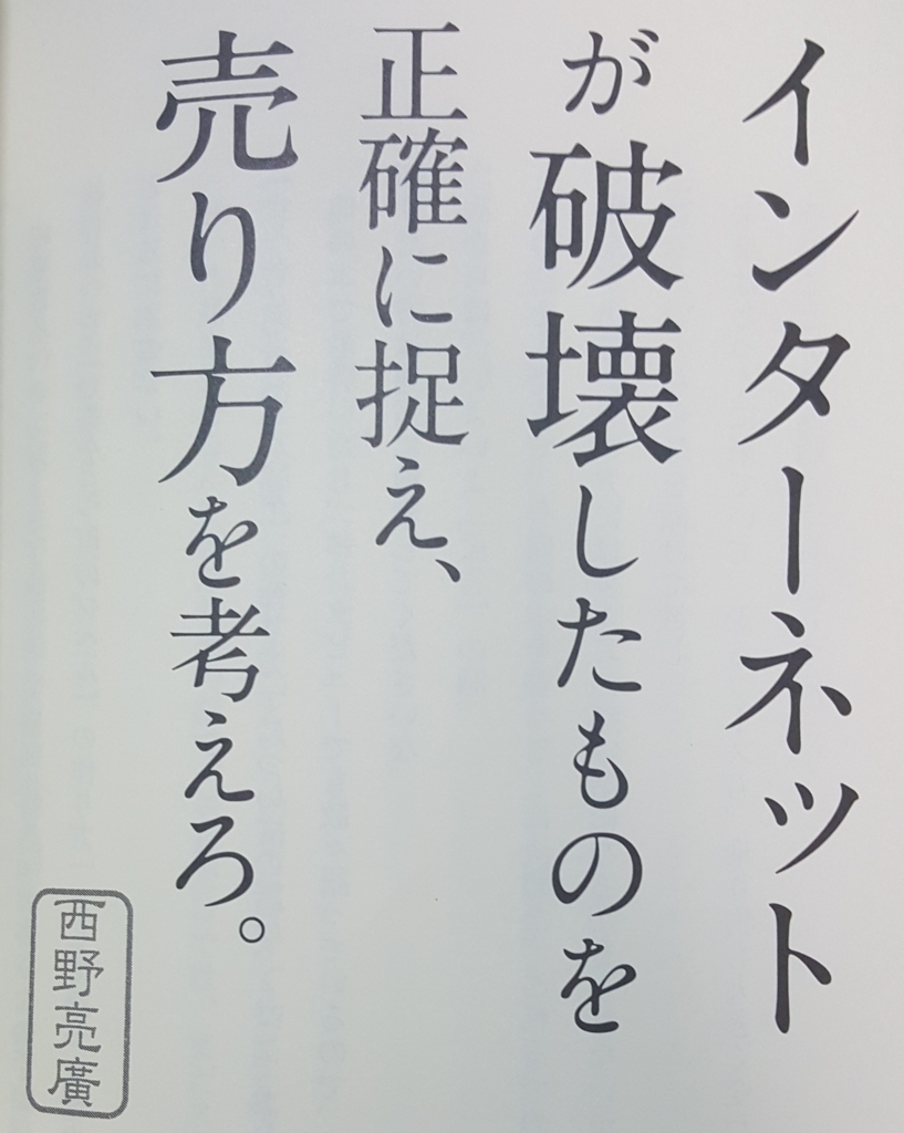 f:id:takepon85:20171005014627j:plain f:id:takepon85:20171005014627j:plain