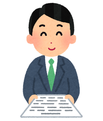 f:id:takepon85:20171018015150p:plain f:id:takepon85:20171018015150p:plain
