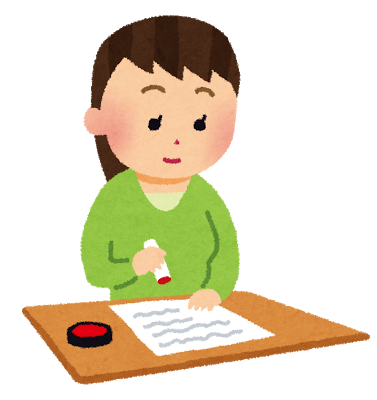 f:id:takepon85:20171021212050p:plain f:id:takepon85:20171021212050p:plain