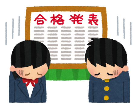 f:id:takepon85:20171025133245p:plain f:id:takepon85:20171025133245p:plain