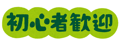 f:id:takepon85:20171025192246p:plain f:id:takepon85:20171025192246p:plain