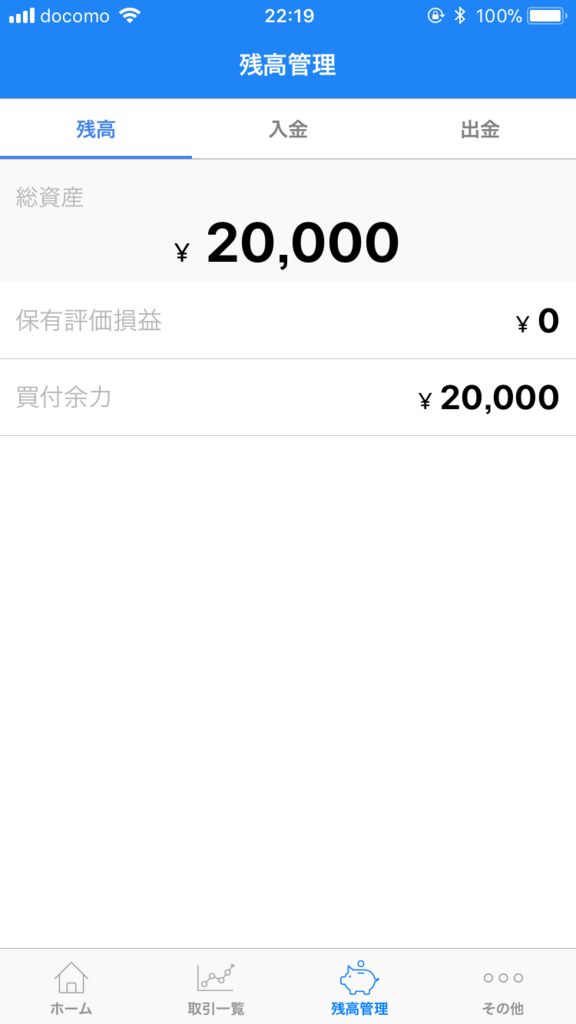 f:id:takepon85:20171027232103p:plain f:id:takepon85:20171027232103p:plain