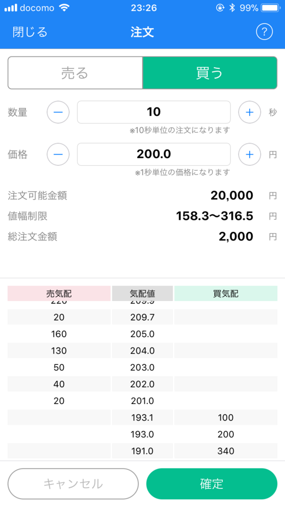 f:id:takepon85:20171027233059p:plain f:id:takepon85:20171027233059p:plain