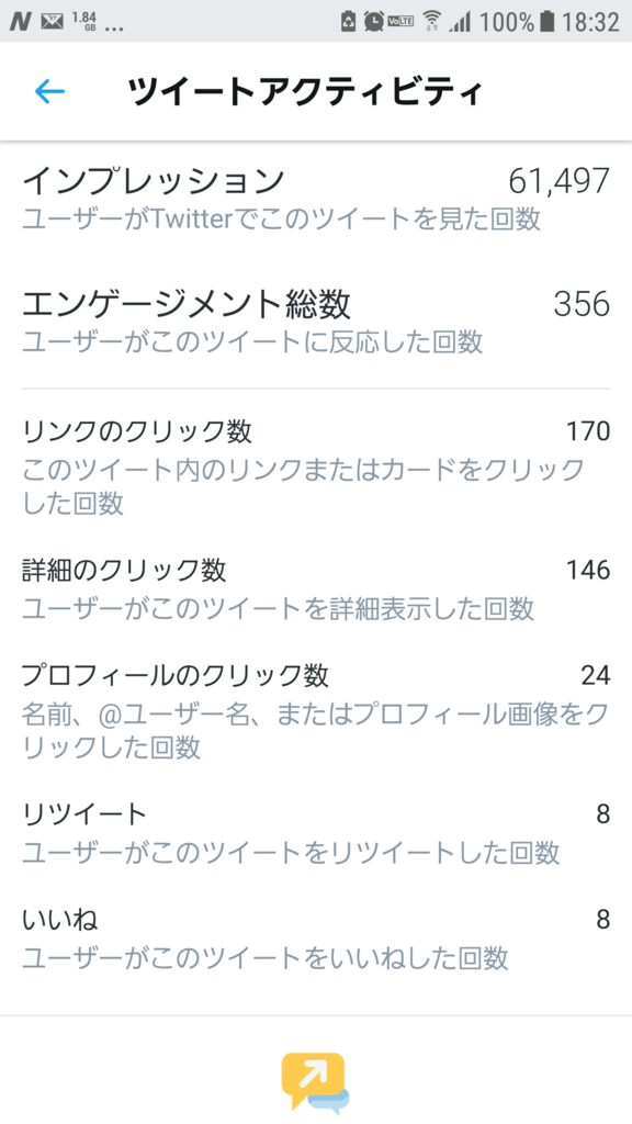 f:id:takepon85:20171028184042p:plain f:id:takepon85:20171028184042p:plain