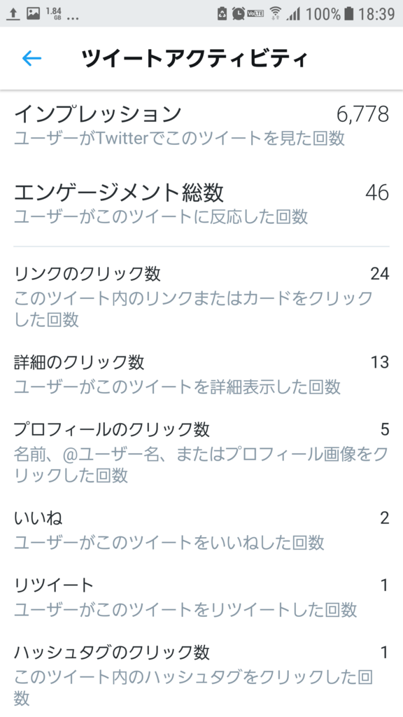 f:id:takepon85:20171028184430p:plain f:id:takepon85:20171028184430p:plain