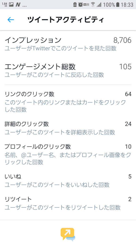 f:id:takepon85:20171028185228p:plain f:id:takepon85:20171028185228p:plain
