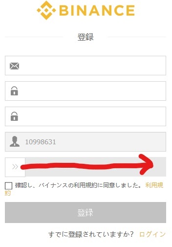 f:id:takepon85:20171113001736j:plain f:id:takepon85:20171113001736j:plain