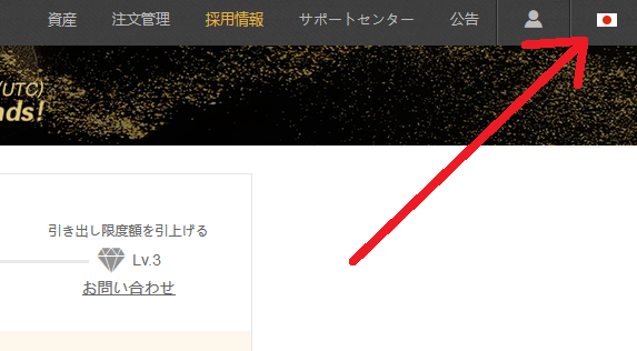 f:id:takepon85:20171113002326p:plain f:id:takepon85:20171113002326p:plain