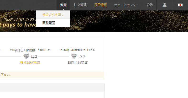 f:id:takepon85:20171113003549p:plain f:id:takepon85:20171113003549p:plain