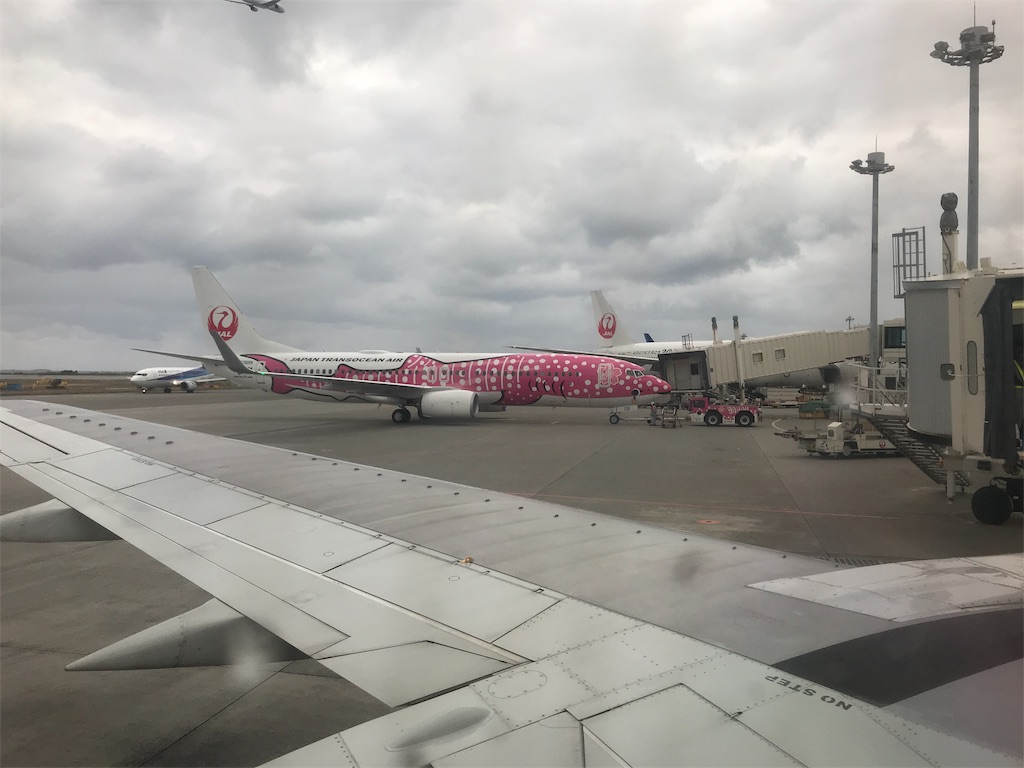 f:id:takeponflysky:20181218212545j:image f:id:takeponflysky:20181218212545j:image