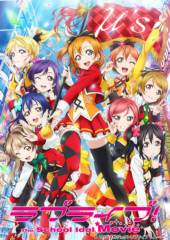 f:id:takero111:20150615023217j:image