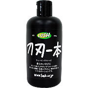 f:id:takeru-c:20071211001618j:image