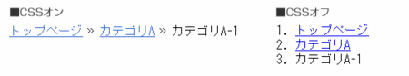 f:id:takeru-c:20080108233748g:image f:id:takeru-c:20080108233748g:image