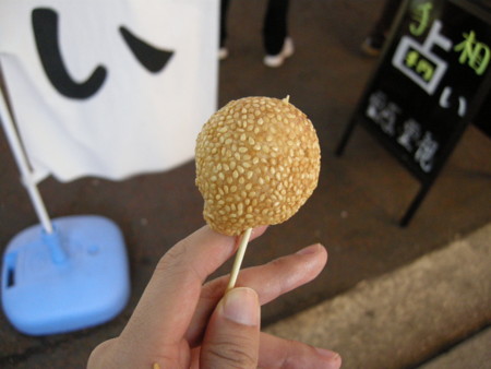 f:id:takeru-c:20080112170417j:image