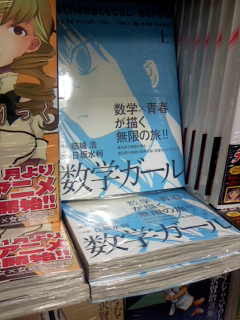 f:id:takeru-c:20090119022119j:image f:id:takeru-c:20090119022119j:image