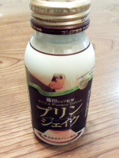 f:id:takeru-c:20090401020106j:image