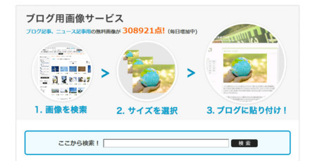 f:id:takeru-c:20090510182050j:image f:id:takeru-c:20090510182050j:image