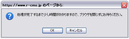 f:id:takeru-c:20091016101657j:image f:id:takeru-c:20091016101657j:image