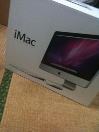 f:id:takeru-c:20091024220326j:image