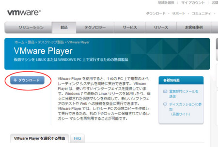 f:id:takeru-c:20091214234330j:image f:id:takeru-c:20091214234330j:image