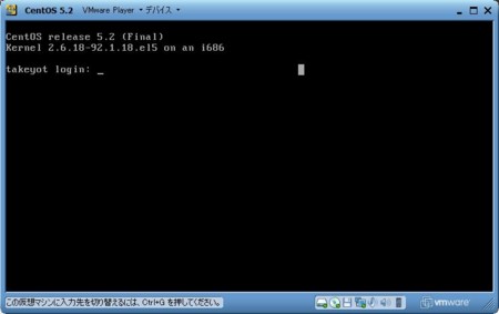 f:id:takeru-c:20091215100654j:image