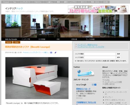 f:id:takeru-c:20100403210924p:image f:id:takeru-c:20100403210924p:image