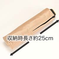 f:id:takeru-c:20100511004458j:image f:id:takeru-c:20100511004458j:image