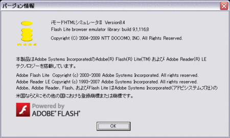 f:id:takeru-c:20100527190517g:image