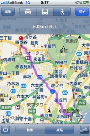 f:id:takeru-c:20100618010524j:image f:id:takeru-c:20100618010524j:image