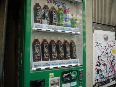 f:id:takeru-c:20100801164434j:image