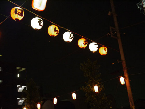 f:id:takeru-c:20100801194309j:image