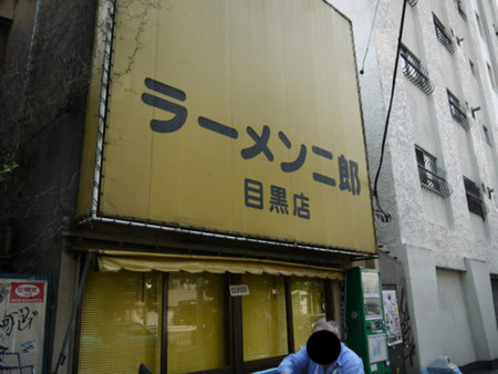 f:id:takeru-c:20100802003702j:image