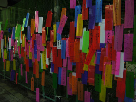 f:id:takeru-c:20100807202854j:image f:id:takeru-c:20100807202854j:image