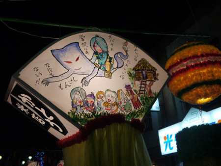 f:id:takeru-c:20100807203124j:image f:id:takeru-c:20100807203124j:image