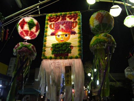 f:id:takeru-c:20100807203258j:image f:id:takeru-c:20100807203258j:image