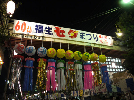 f:id:takeru-c:20100807210050j:image f:id:takeru-c:20100807210050j:image