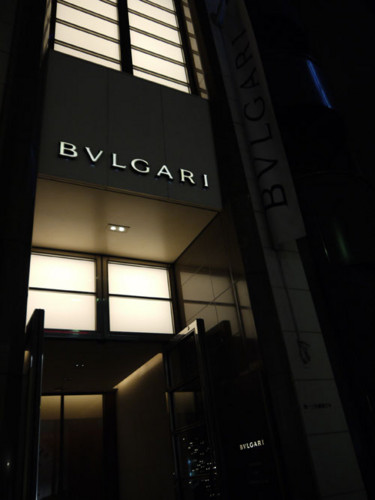 f:id:takeru-c:20101225200701j:image f:id:takeru-c:20101225200701j:image