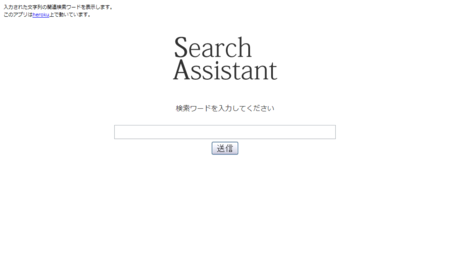 f:id:takeru-c:20110214003331p:image f:id:takeru-c:20110214003331p:image