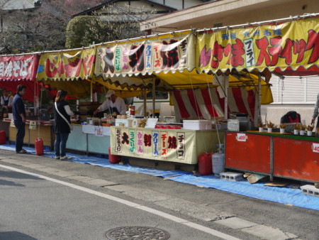 f:id:takeru-c:20110320143932j:image